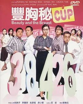 校花开腿让我爽了一夜小说